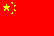 Čína Labdarúgás
