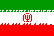 Irán Labdarúgás