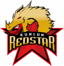 HC Red Star Kunlun Jégkorong