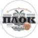 PAOK Thessaloniki Kosárlabda