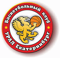 Ural Ekaterinburg Kosárlabda