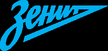 Zenit St. Petersburg Kosárlabda