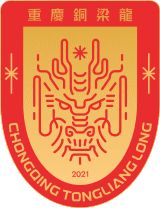 Chongqing Tonglianglong Labdarúgás