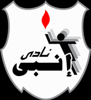 ENPPI Labdarúgás