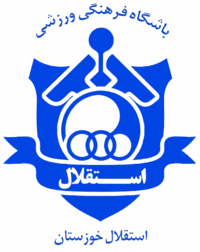 Esteghlal Khuzestan Labdarúgás