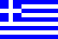 Řecko Labdarúgás