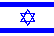 Izrael Labdarúgás