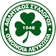 Omonia Nicosia Labdarúgás