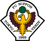 Tokyo Verdy Labdarúgás