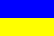 Ukrajina Labdarúgás