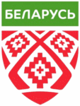 Belarus U20 Jégkorong