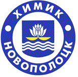 Khimik SKA Novopolotsk Jégkorong